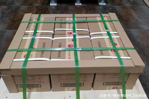 巴彦淖尔空运公司酒水【机场货运当天